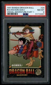 Dragon Ball Japanese Visual Adventure 1 24 Son Goku Bulma 1991 PSA 8 91713467 - Picture 1 of 2