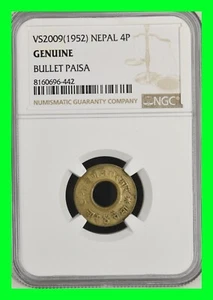 Nepal 4P Bullet Paisa VS2009 1952 NGC Certified Genuine RARE - Picture 1 of 5
