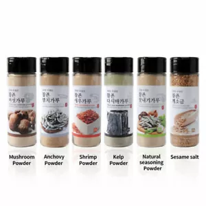 Seasoning Mix 0.8 oz All Purpose Dry Rub Buddle Set - Pack of 6 - Picture 1 of 4