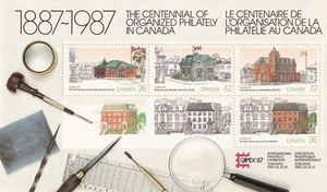Canada 1987 Yvert SS 7 Architecture MNH VF - Picture 1 of 1