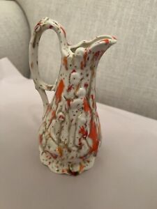 decorative art pitcher 7”in