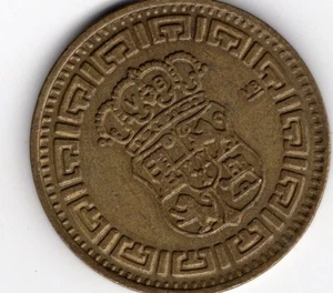Token: Medaille 85 - Bild 1 von 2