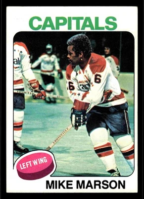 1975-76 Topps Mike Marson RC #43 - Washington Capitals - Image 1 of 2