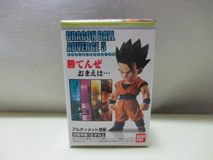 Bandai Dragon Ball Z Dragon Ball Adverge Vol.5-3 Ultimate Son Gohan Figure - Picture 1 of 1