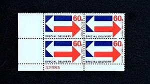 LSS US E23 1969 60c Special Delivery MNH ss Plattenblock (L01) - Bild 1 von 2