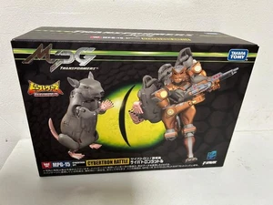 OFFICIAL Masterpiece MPG-15 Rattrap (Rattle) IN STOCK US SELLER Beast Wars! NEW - Picture 1 of 3
