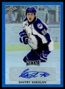2016-17 Leaf Metal Blue Dmitry Sokolov Auto 24/35 #BA-DS1 - Picture 1 of 2