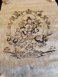Vintage Tibetischer thailändischer Buddha buddhistischer schwarzer Tintenblockdruck, 18"x13" Reispapier  - Bild 1 von 14