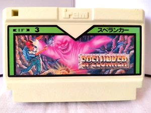 "SPELUNKER" No diode Late period Nintendo NES Game Famicom FC Cartridge Japan - Picture 1 of 6