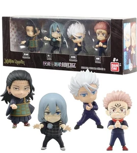 Juego de caja de figuras Bandai Namco-Jujutsu Kaisen Adverge D (Satoru Gojo+2(4 Fig. Juego) - Imagen 1 de 8