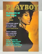 VTG 1995 PLAYBOY - RENEE TENISON - GOLD FOIL PLAYMATE OF THE YEAR - #1PY NM/MT.