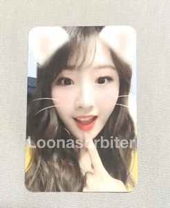 [USA BASED] LOONA HASEUL BROADCAST PHOTOCARD Hi High ++ Monthly Girl RARE VR1 - Picture 1 of 2