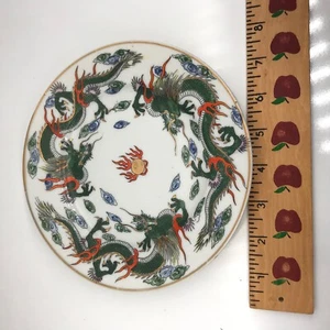 Japanese Decorative Plate Dragons Gold Design 7.5" Diameter Vintage  - Picture 1 of 12