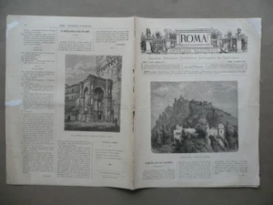 Roma Antologia Illustrata Veduta Città San Marino Incisioni 1879 Anno II N.12 - Foto 1 di 2