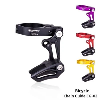 MTB Mountain Bike Chain Guide Chain Guard Aluminum Alloy With Frame Protector - image 1 of 4