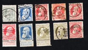 Belgium 1905 group of stamps used CV=12.7$ - Picture 1 of 2