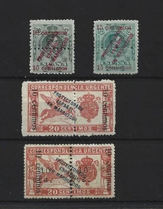 1920 MARRUECOS EDIFIL 64/7 ** MNH BIEN CENTRADOS VALOR CLAVE FIRMADO ROIG - Picture 1 of 2