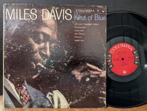 Miles Davis Kind Of Blue 1959 John Coltrane Bill Evans Cannonball Adderley HEAR! - Picture 1 of 9
