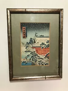 Antique Japanese Edo Period Christmas/New Year Woodblock Print - Picture 1 of 6