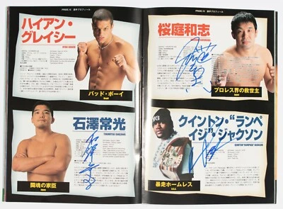 Kazushi Sakuraba Chuck Liddell Mark Kerr +13 Signed Pride 15 Program PSA/DNA UFC - Image 1 of 4