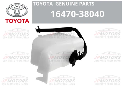 丰田 LEXUS 正品 GS30/35/43/460 散热器 储备箱 Assy 16470-38040 — 第 1/4 张图片