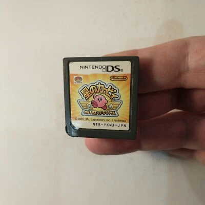 Hoshi no Kirby Ultra Super Deluxe (Nintendo DS, 2008) Japan Import - Image 1 of 3