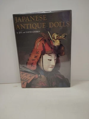 Japanese Antique Dolls by Jill and David Gribbin (Weatherhill, 1st Ed. 1984) - Image 1 of 3