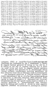 Tim Holtz Cling Stamps 7"X8,5" - Reflexionen - Text absichtlich rückwärts - Bild 1 von 1