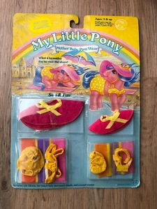 My Little Pony, G1, Mother/Baby Wear, Sun & Fun, Vintage, Hasbro, 1985 - Photo 1/4