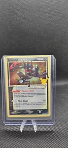 Pokemon TCG Card: Greninja Gold Star SWSH144 Celebrations Black Star Promo NM - Picture 1 of 2