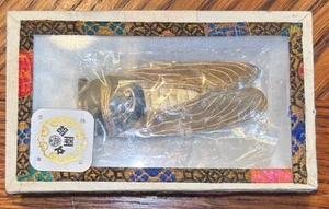New Chinese Pine Soot Ink HuKaiWen Ink Cake or Ink Stick Cicada - Picture 1 of 6