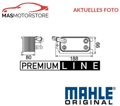 ÖLKÜHLER AUTOMATIKGETRIEBE MAHLE ORIGINAL CLC 72 000P I NEU OE QUALITÄT - Image 1 of 4