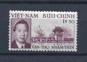 1952 South Vietnam Stamps Bảo Đại and Pagoda of Literature Scott # 19 MNH - Picture 1 of 1