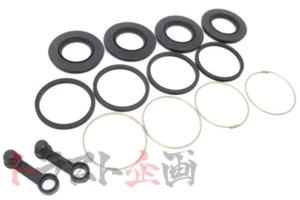 PITWORK R34 Rear Caliper Seal O/H Kit LH&RH Set SKYLINE AY620-NS021 ##735181018 - Foto 1 di 3