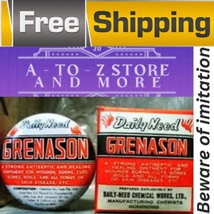 2X Grenason Creme Hämorrhoiden Heilung Behandlung täglicher Bedarf كريم بواسير - Bild 1 von 4