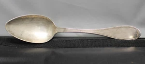 Cuchara para servir de hilo ovalado Reed & Barton de colección 1890 68,4 GR - Imagen 1 de 8