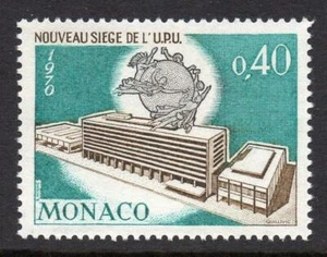 MONACO MNH 1970 SG987 Nuovo U.P.U. Quartier Generale - Foto 1 di 1