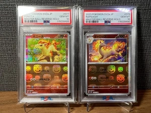 PSA 10 SEQ SET PONYTA 077/165 RAPIDASH 078/165 Pokemon SV2A MASTER BALL HOLO - Picture 1 of 16