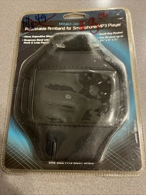 Verstellbares Armband für Smartphone/MP3-Player passend für Geräte bis zu 2,5” x 5” x 1/2” - Bild 1 von 4