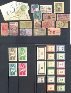 FRANCE 35 STAMPS - BACK OF BOOK -REVENUES etc --F/VF - Picture 1 of 1