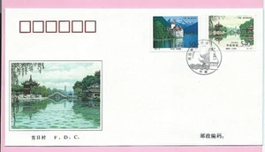 CHINA 1997 FDC - DELGADO LAGO DEL OESTE Y LAGO LEMAN (Suiza) - Estampado a mano - Imagen 1 de 2