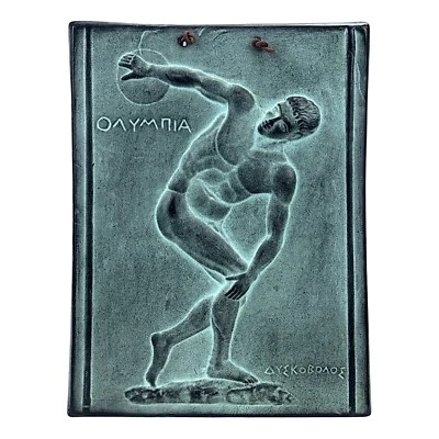 Discobolus Lanzador de Discos Hombre Atleta Pequeño Azulejo Cerámico Pared Relieve Decoración Foto 1 de 4