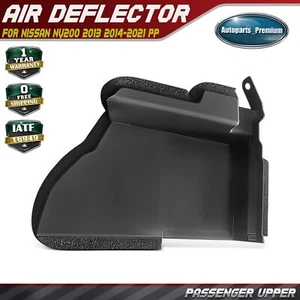 Conducto de admisión de aire de soporte de radiador superior para pasajero derecho para Nissan NV200 2013-2021 - Imagen 1 de 9