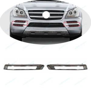 Front Fog Driving Light Cover Trim t For Mercedes Benz GL350 GL450 X164 2008-12 - Picture 1 of 7