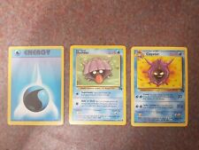 Vintage Common 1st Edition Shellder Fossil Pokemon Card 