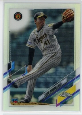2021 Topps Chrome NPB Shoki Murakami Refractor RC #65 - Image 1 of 2