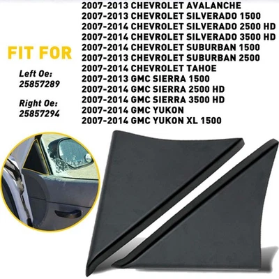 Parte superior delantera de 2 piezas para paneles de puertas 1500 molduras GMC 2007-2014 Fit Sierra HD 3500 HD Foto 1 de 4