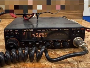 YAESU FT-4800 Dwuzakresowy nadajnik-odbiornik z mikrofonem MH-26A8 na sprzedaż - Zdjęcie 1 z 10