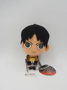 Attack on Titan B2405 Eren Yeager Fukuya Strap mascot 4" Plush Toy Doll Japan - Picture 1 of 8