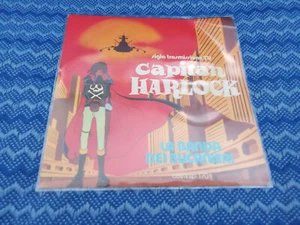 CAPITAN HARLOCK - LA BANDA DEI BUCANIERI - raro 45 giri CARTONI ANIMATI ottimo! - Foto 1 di 1